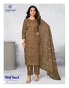 Chief Guest Vol 42 By Deeptex Cotton Printed Dress Material Exporters In India